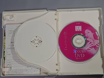 Amazon.co.jp: 松金ようこ BODY＆SOUL BOX DVD3枚 未公開特典